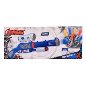 Juguete Rifle Lanza Bolos Avengers DITOYS 2229